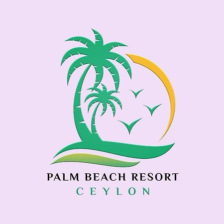 Palm Beach Resort Ceylon Dżafna Zewnętrze zdjęcie